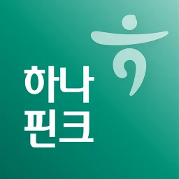 Biểu tượng 하나핀크 - 투자·대출·카드·보험 비교